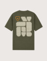 GERTRUDE T-Shirt Mixte Manches Courtes Leon Geo Kaki - 2