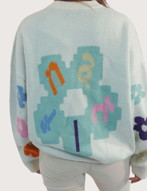 Natif Pull Unisexe en Maille Motif Snow Multicolor Pixel Flower Bleu Ciel - 4
