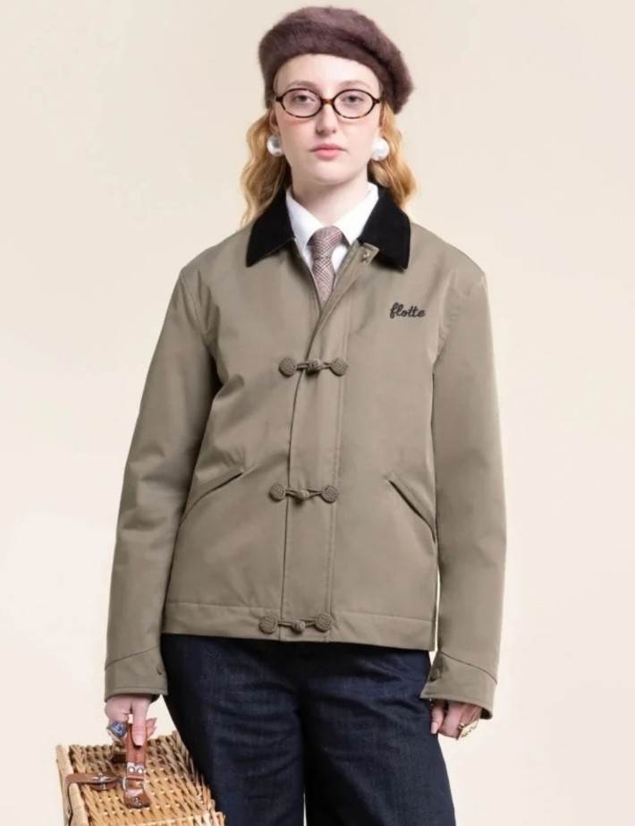 Flotte Veste Imperméable à Brandebour Unisexe Carnot Kaki